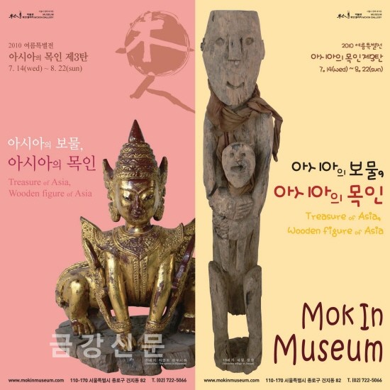 찍고 만져보고 튕겨보세요!