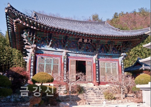 기장 장안사 대웅전, 보물로 지정