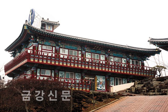 금광사 이미지
