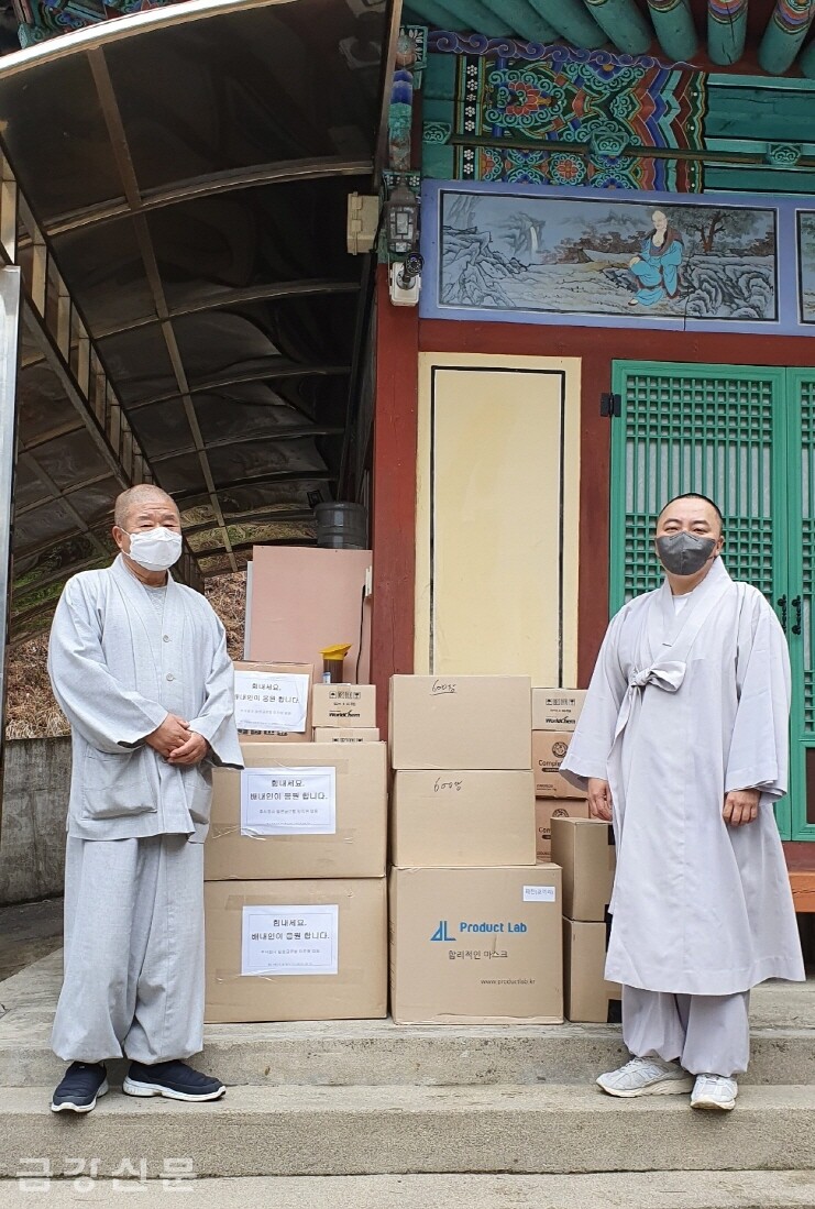  나누며하나되기는 울진 봉화사를 방문해 산불피해민를 입은 지역주민에게 500만 원 상당의 구호물품을 전달했다.