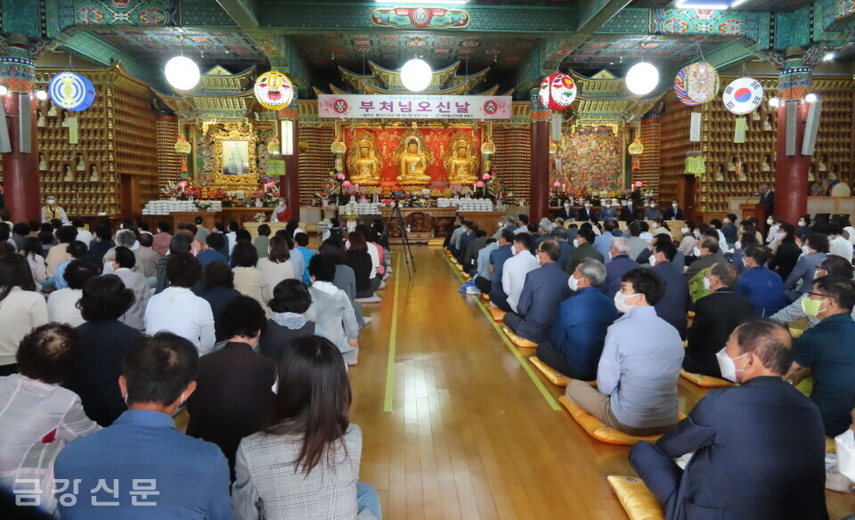 천태종 창원 원흥사는 5월 8일 불기2566년 부처님오신날 봉축법요식을 봉행했다. 