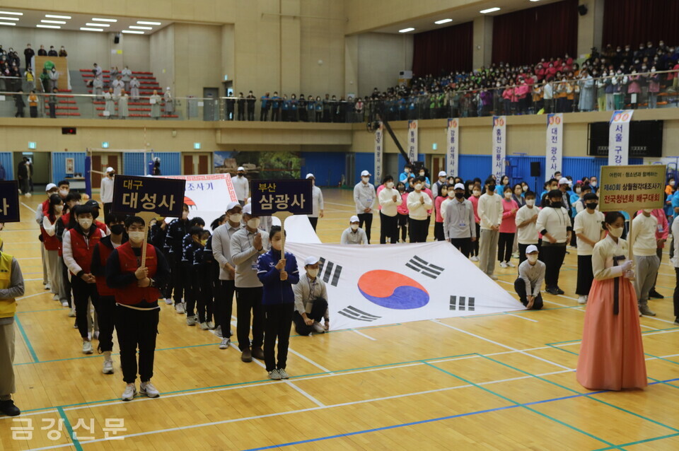 배구대회에 참가한 19개 사찰 선수단.