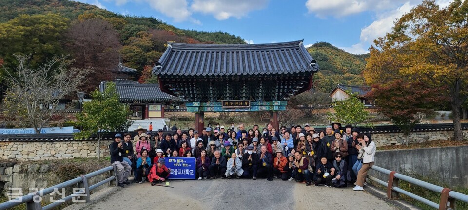 전북불교대학은 10월 30일 전남 화순 쌍봉사·운주사를 방문하는 ‘2022년 가을 성지순례’를 실시했다.