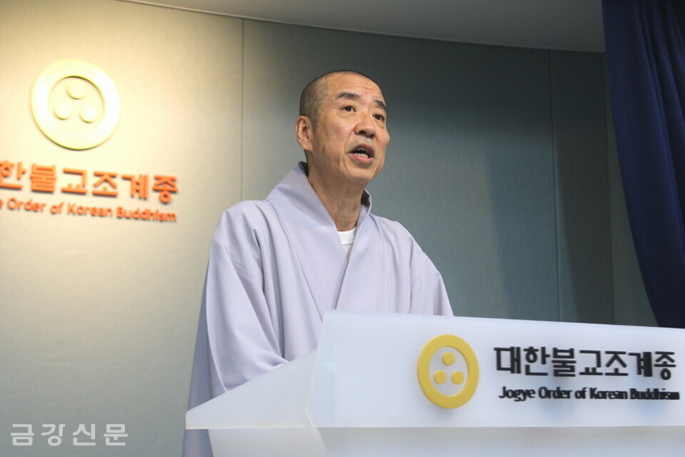 합천 해인사, 주지 현응 스님 '산문출송' 결의 합천 해인사, 주지 현응 스님 '산문출송' 결의