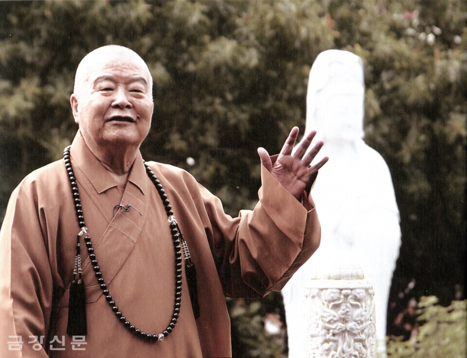 대만 불광산사 개산 종장인 성운 스님이 2월 5일 세수 97세로 입적했다. (금강신문 자료사진)