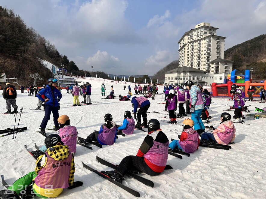 ‘제9회 인성함양 스키캠프’ 모습.