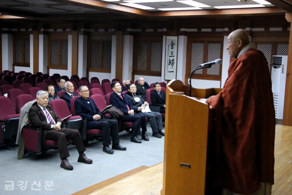 대한민국지키기불교도총연합회는 이날 2월 정기법회를 봉행하고, 소통과 화합을 도모했다.