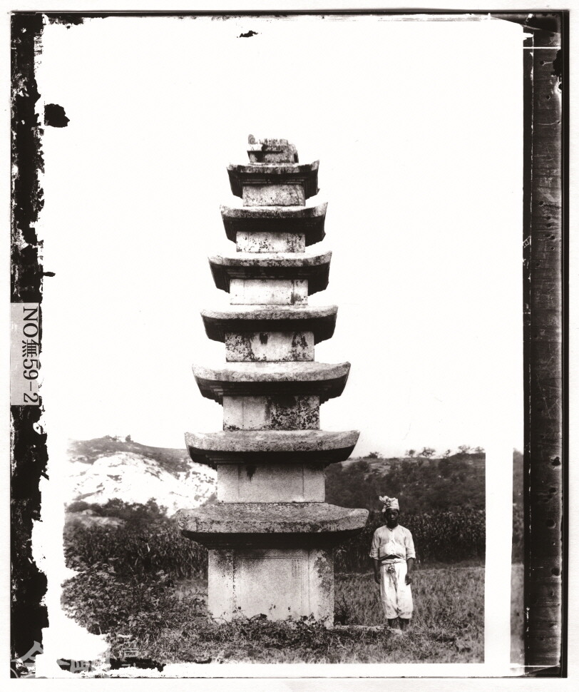 남계원 칠층석탑, 유리건판, 국립중앙박물관, 1902년 촬영.