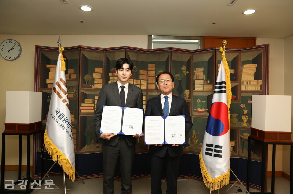 국립중앙박물관은 배우 강훈 씨를 새 홍보대사로 선정하고, 3월 13일 오후 2시 위촉장 전달했다.