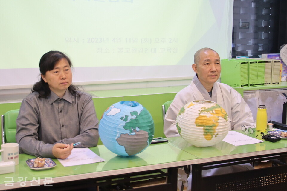 불교기후행동(상임대표 일문 스님)은 4월 11일 오후 2시 서울 불교환경연대 교육장에서 ‘환경을 생각하는 부처님오신날 캠페인’ 기자간담회를 개최했다.