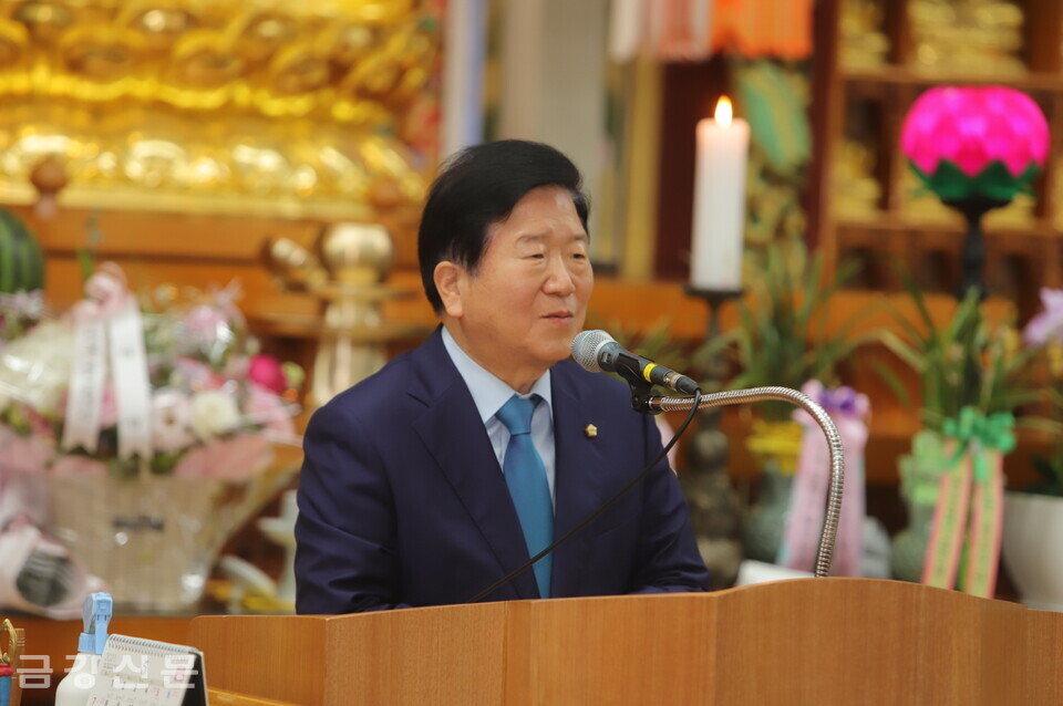 박병석 국회의원이 축사하고 있다.