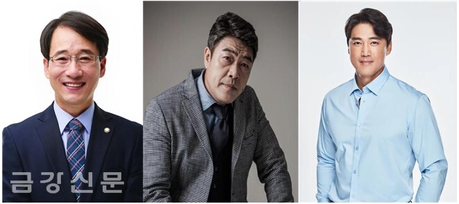 왼쪽부터 불기 2567년 불자대상에 선정된 이원욱 국회의원, 배우 이원종, 방송인 홍성흔 씨.