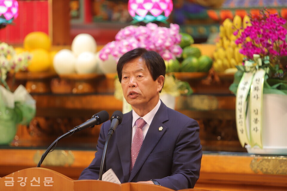 조성룡 단양군의회 의장이 축사하고 있다.