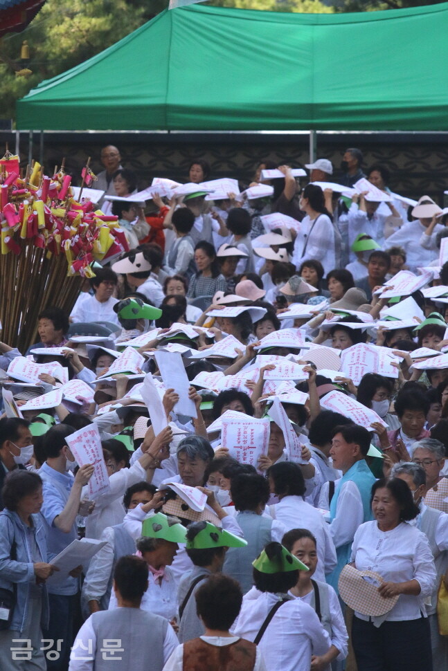 생전예수재에 참여한 불자들.