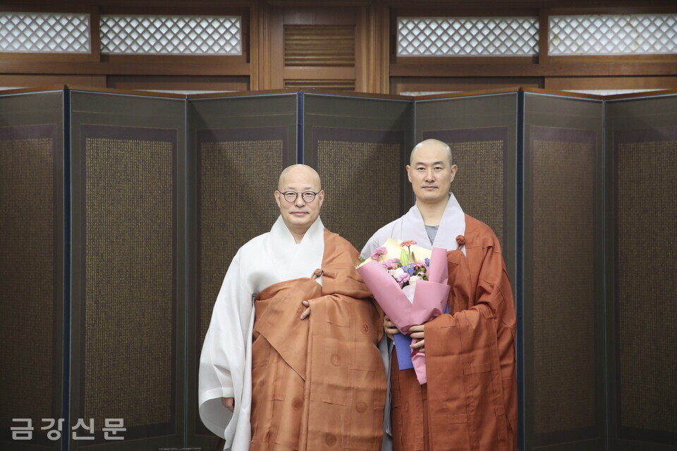 조계종총무원장 진우 스님은 9월 13일 오전 9시 40분 한국불교역사문화기념관에서 고금 스님에게 임명장을 전달했다.