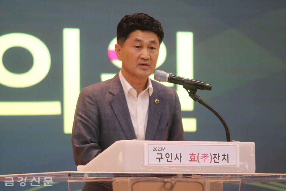 오영탁 충청북도의회 의원도 축사를 통해 구인사 효 잔치 개최 의미를 되새겼다.