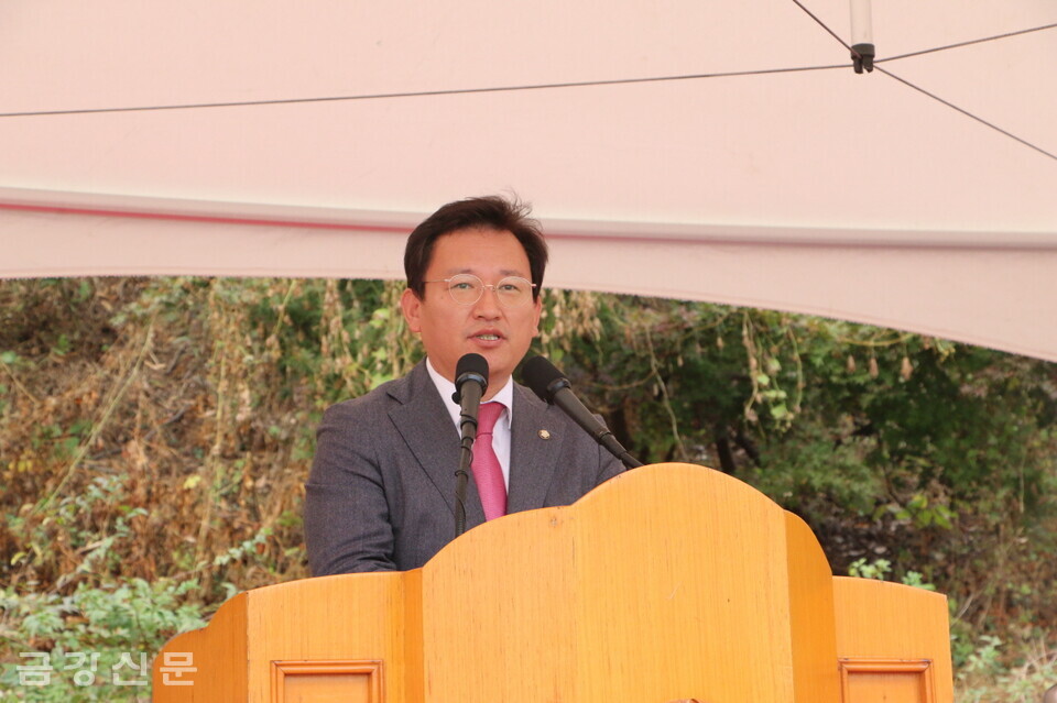 축사를 하고 있는 김형동 국회의원.
