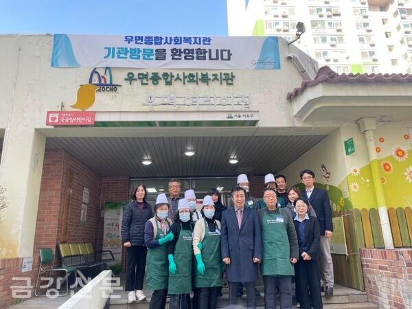 우면종합사회복지관은 11월 28일 관내에서 ‘(사)한국외식업중앙회 서초구지회와 함께하는 짜장나눔 Day’를 진행했다. 