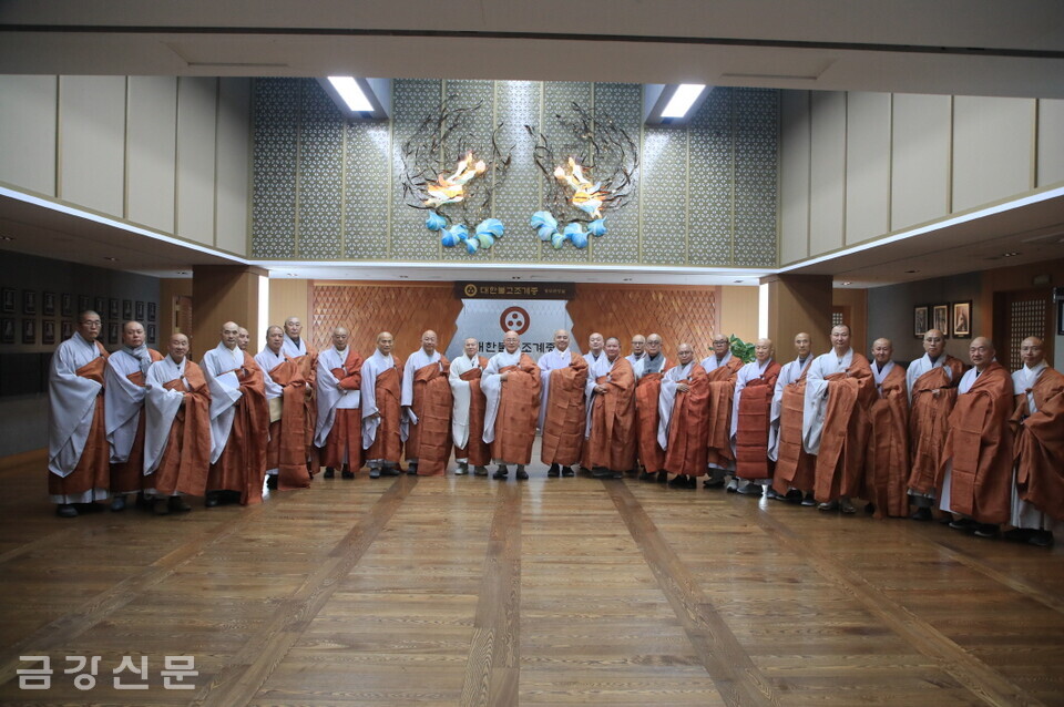 조계종은 12월 6일 한국불교역사문화기념관 4층 대회의실에서 ‘불기 2567(2023)년 제3차 교구본사주지회의’를 개최했다.