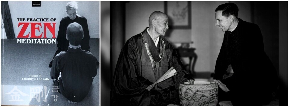 카라얀은 라쌀르 신부가 쓴 〈선 명상의 실천(The Practice of Zen Meditation)〉을 통해 선불교를 만난다. 라쌀르 신부는 1929년 일본으로 선교를 떠났다가 선불교에 관심을 갖게 됐고, 1960년대 삼보교단의 선사로부터 인가를 받았다.