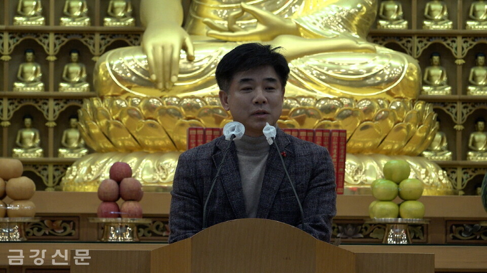 인사말을 하고 있는 김병욱 더불어민주당 국회의원.
