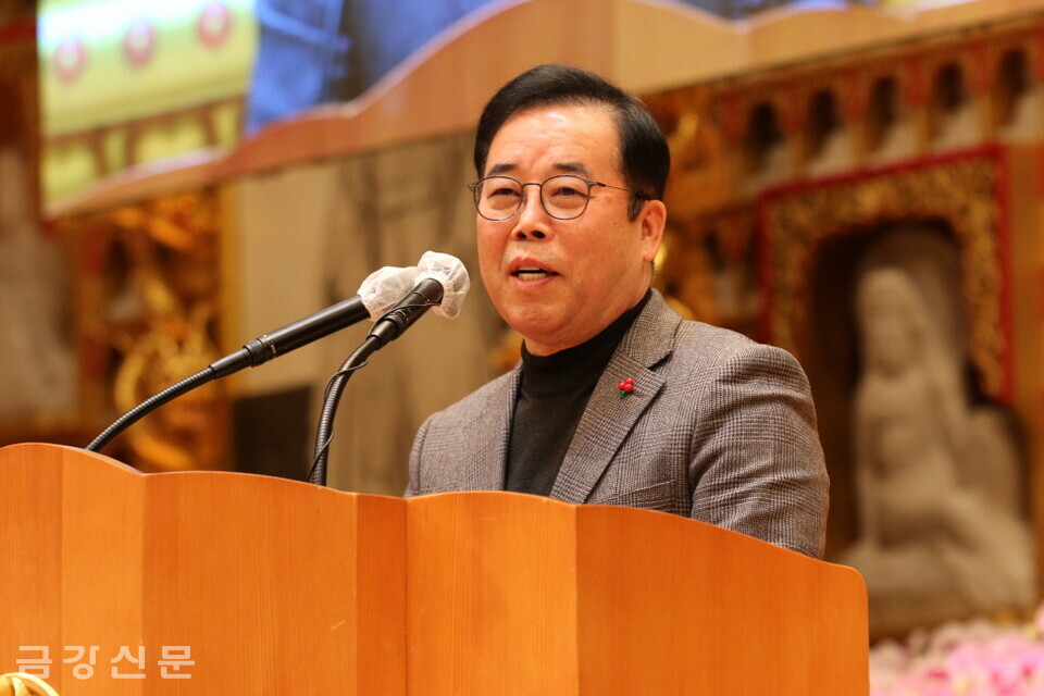 박성중 국회의원은 축사를 통해 김형동 회장의 취임을 축하하고, 천태종의 발전을 기원했다. 