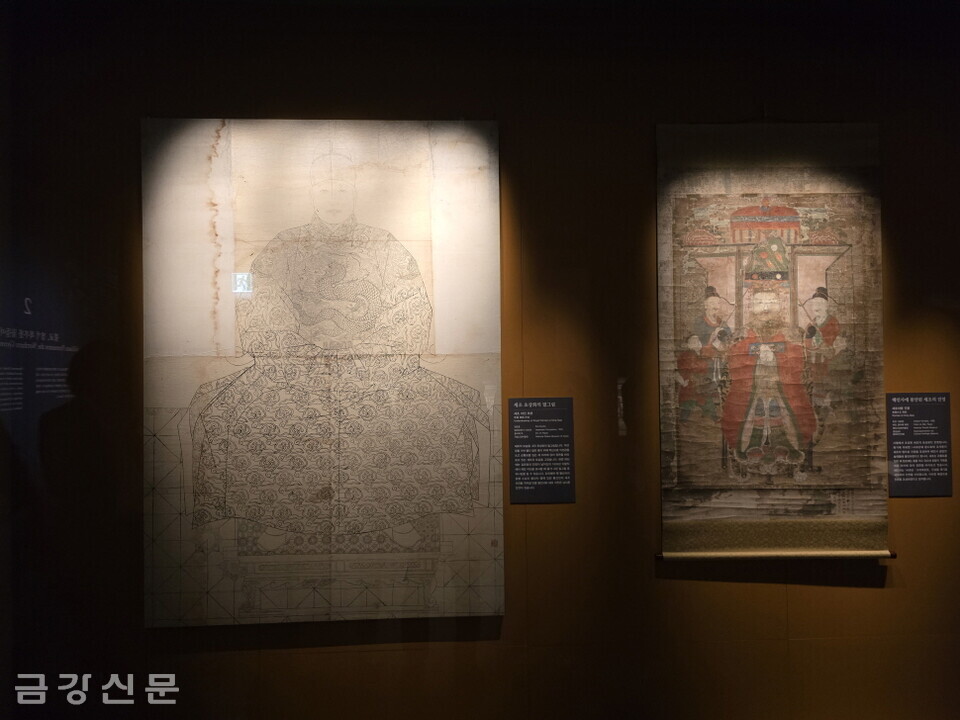 남양주 봉선사 본·말사 불교문화유산 특별전