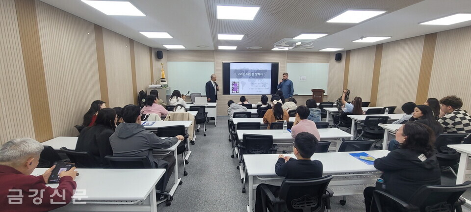 ‘고려인 대한민국 미래를 말하다’ 특강.