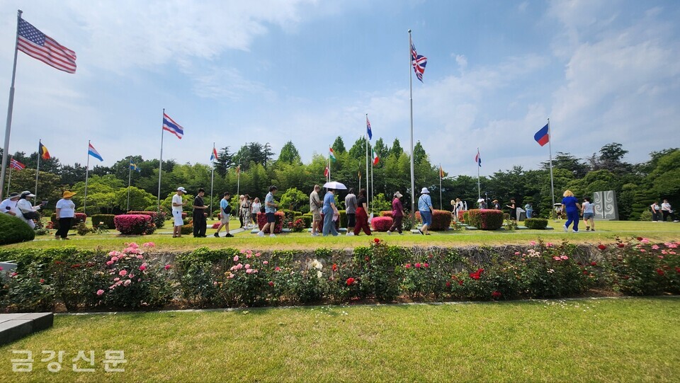 부산 유엔공원 추모.