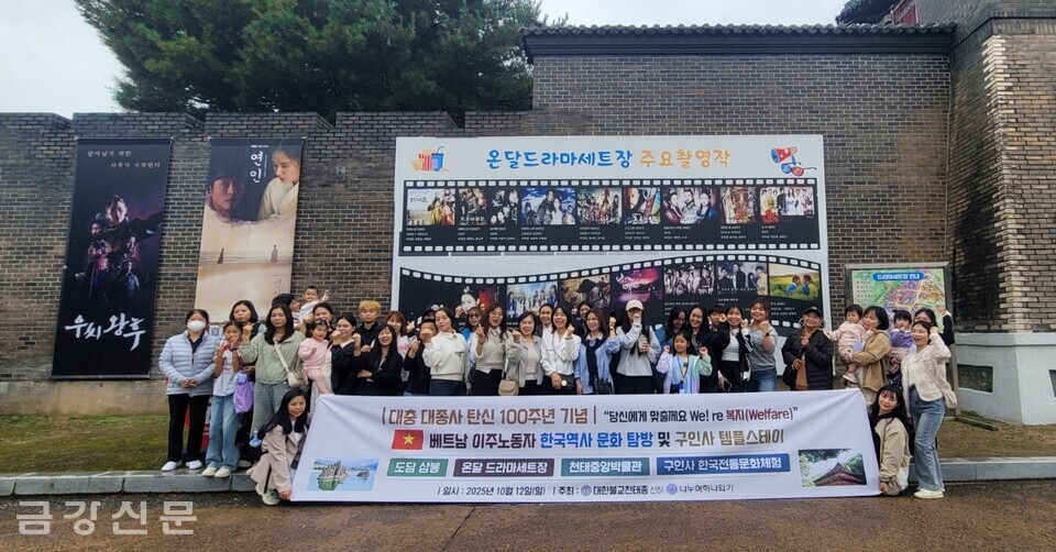 온달드라마세트장 방문.