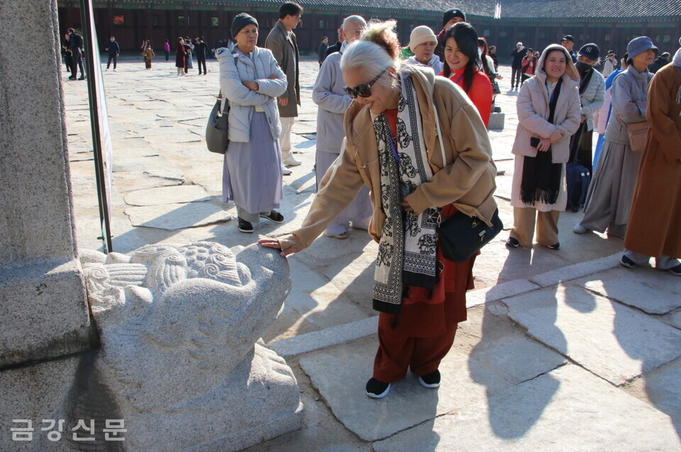 경복궁 근정전 관람.