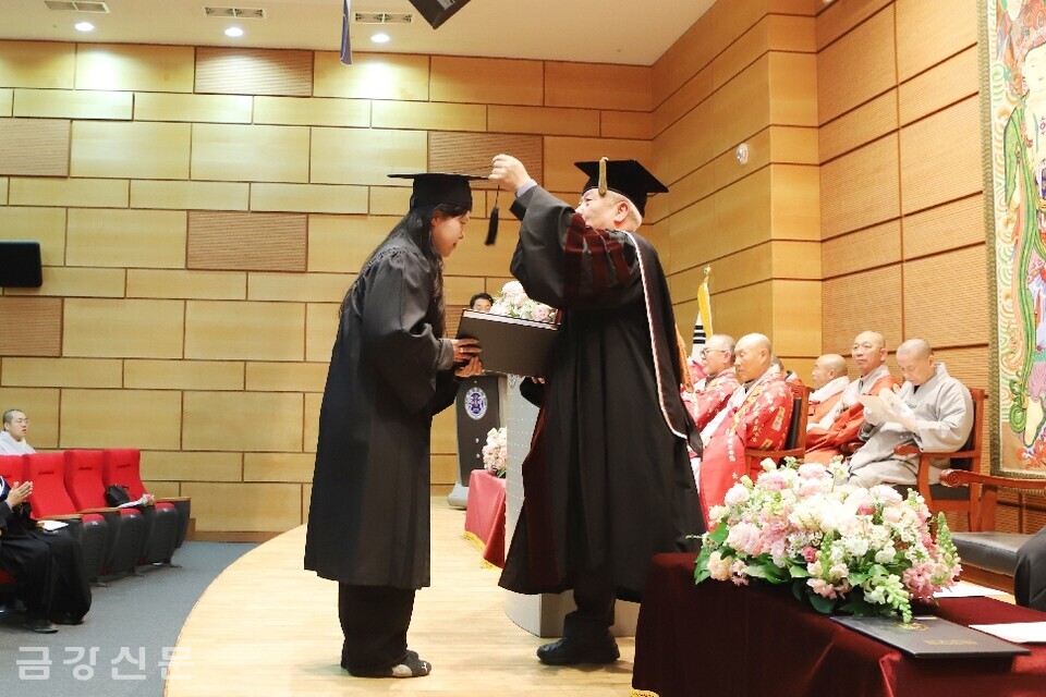 천태종립 금강대, 2025학년도 전기학위수여