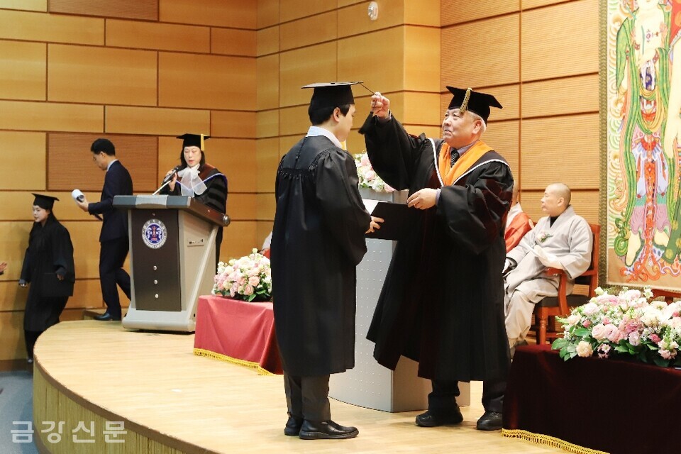 천태종립 금강대, 2025학년도 전기학위수여