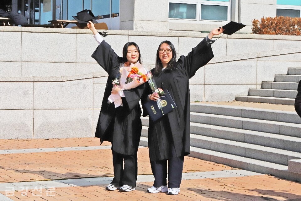 천태종립 금강대, 2025학년도 전기학위수여