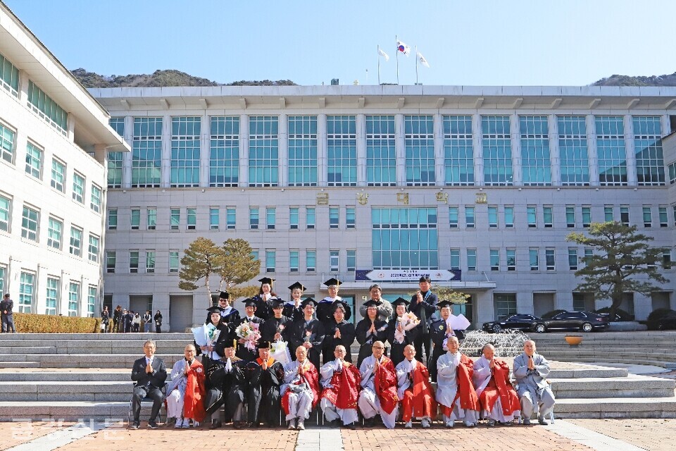 천태종립 금강대, 2025학년도 전기학위수여