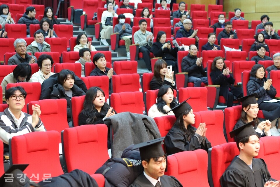 천태종립 금강대, 2025학년도 전기학위수여