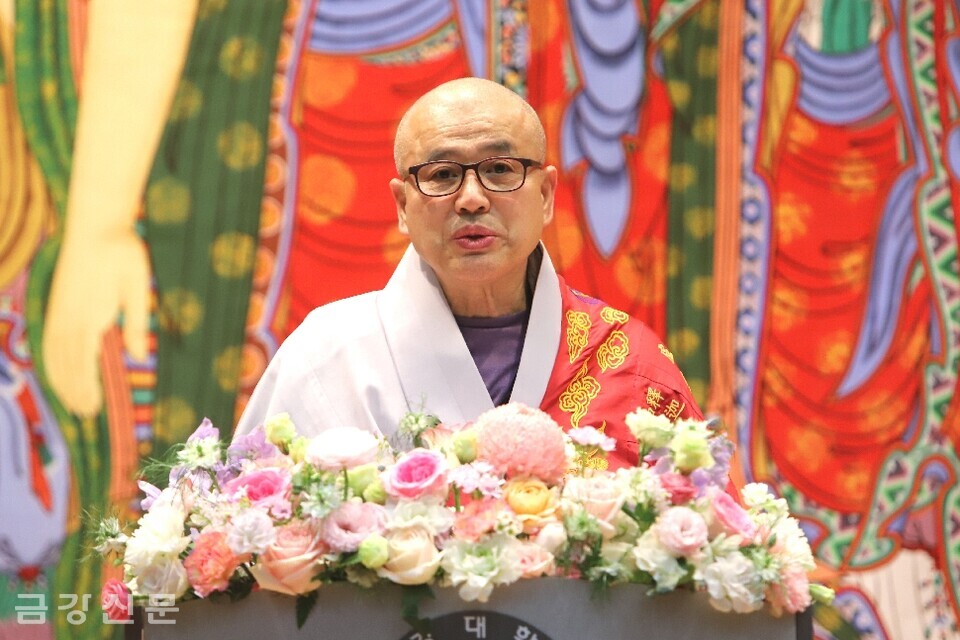 천태종립 금강대, 2025학년도 전기학위수여