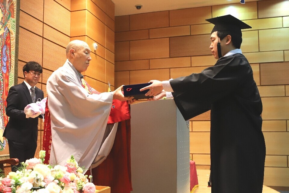 천태종립 금강대, 2025학년도 전기학위수여