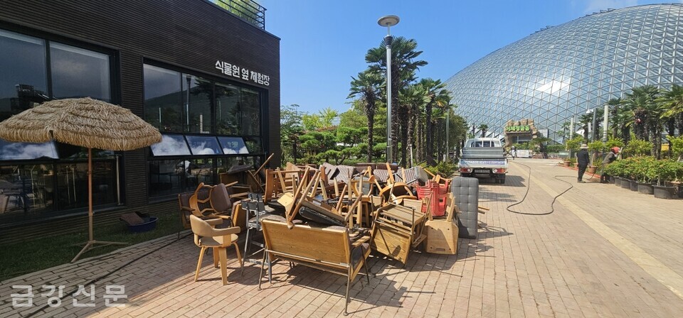 침수 피해를 입은 거제시농업기술센터.